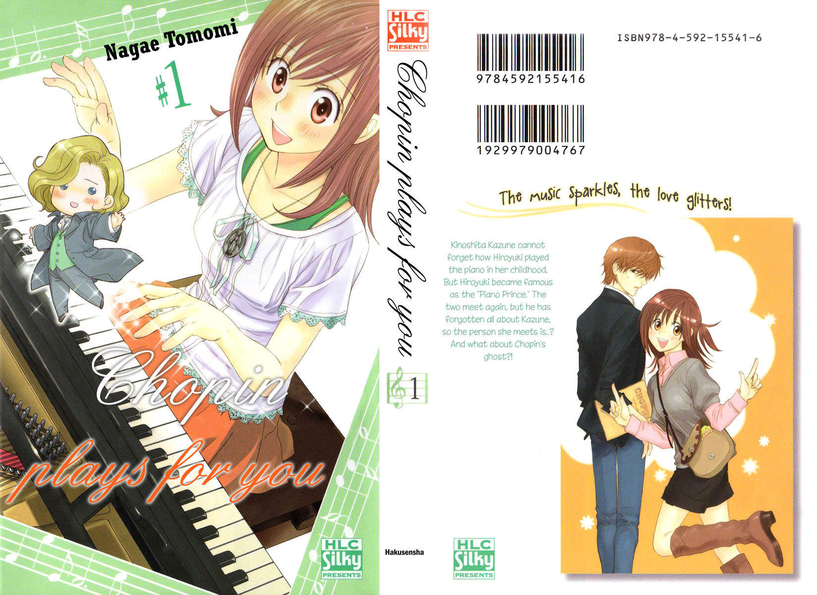 Kimi no Tame ni Hiku Chopin Chapter 1 page 2 - Chapter 1