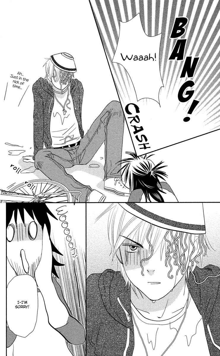 Kimi no Tame ni Hiku Chopin Chapter 1 page 20 - Chapter 1