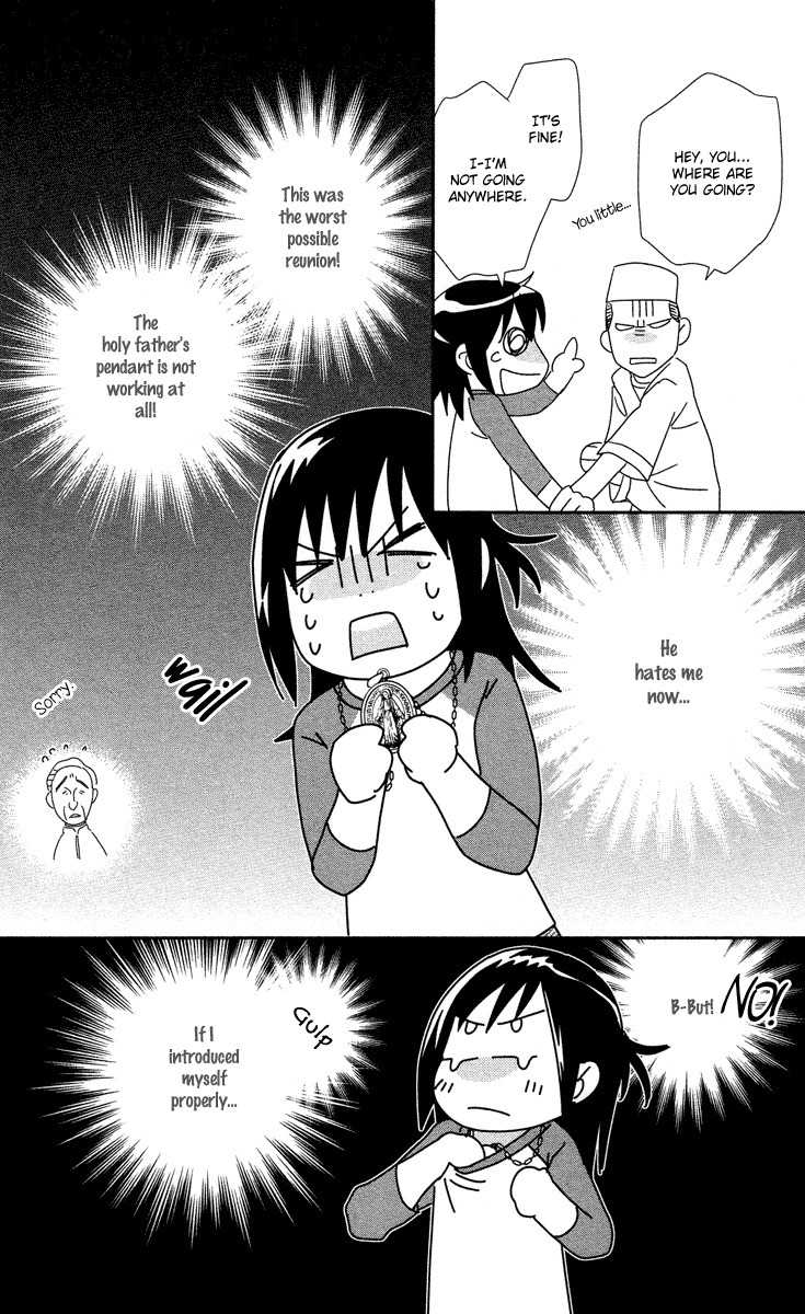 Kimi no Tame ni Hiku Chopin Chapter 1 page 22 - Chapter 1