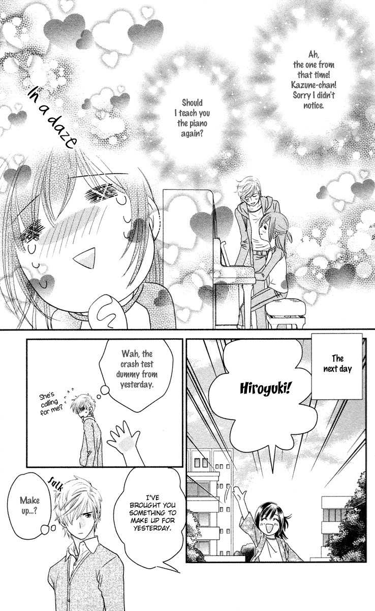 Kimi no Tame ni Hiku Chopin Chapter 1 page 23 - Chapter 1