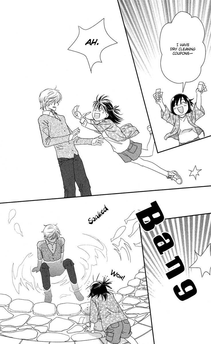 Kimi no Tame ni Hiku Chopin Chapter 1 page 24 - Chapter 1