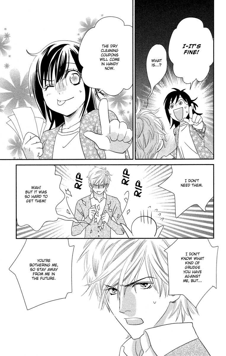 Kimi no Tame ni Hiku Chopin Chapter 1 page 25 - Chapter 1