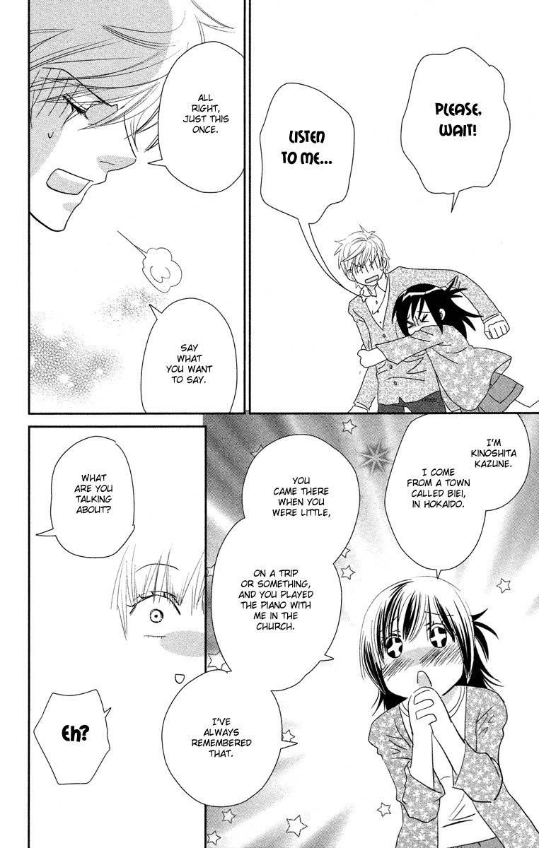 Kimi no Tame ni Hiku Chopin Chapter 1 page 26 - Chapter 1