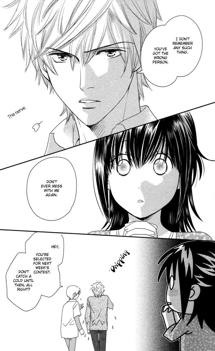 Kimi no Tame ni Hiku Chopin Chapter 1 page 27 - Chapter 1