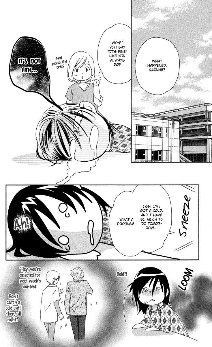 Kimi no Tame ni Hiku Chopin Chapter 1 page 28 - Chapter 1