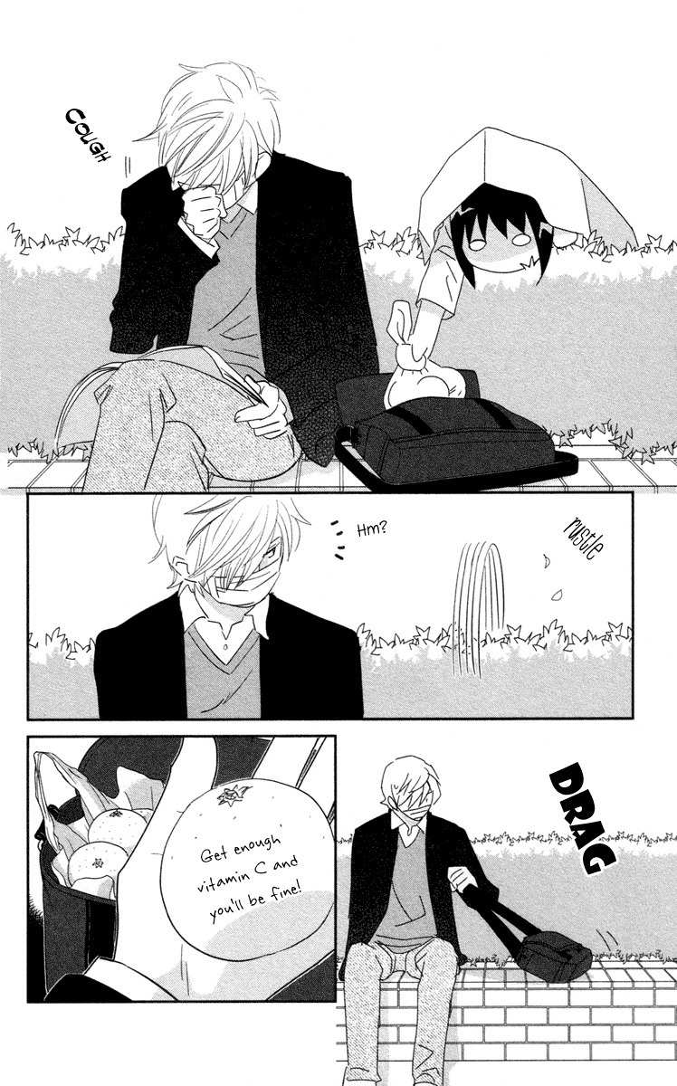 Kimi no Tame ni Hiku Chopin Chapter 1 page 30 - Chapter 1