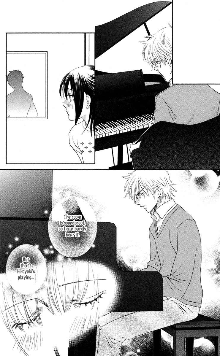 Kimi no Tame ni Hiku Chopin Chapter 1 page 32 - Chapter 1