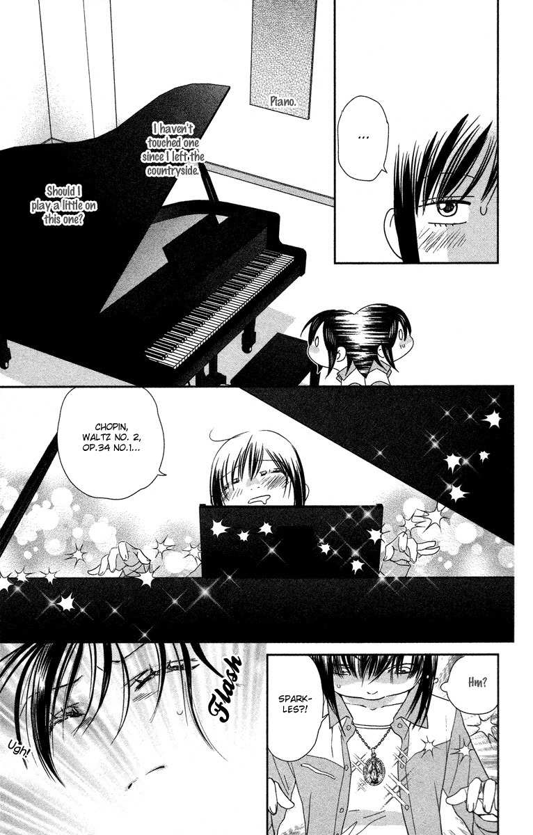 Kimi no Tame ni Hiku Chopin Chapter 1 page 39 - Chapter 1