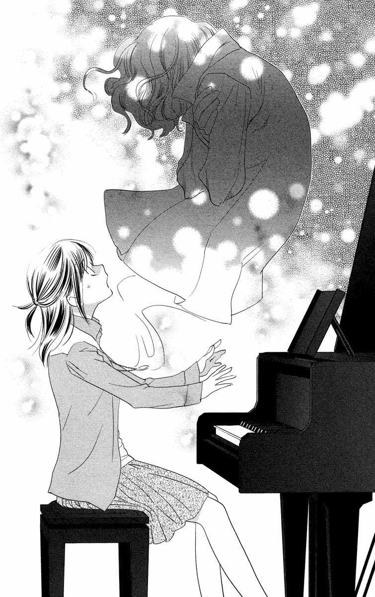 Kimi no Tame ni Hiku Chopin Chapter 1 page 40 - Chapter 1