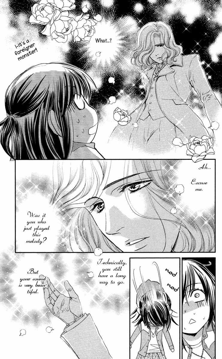 Kimi no Tame ni Hiku Chopin Chapter 1 page 41 - Chapter 1
