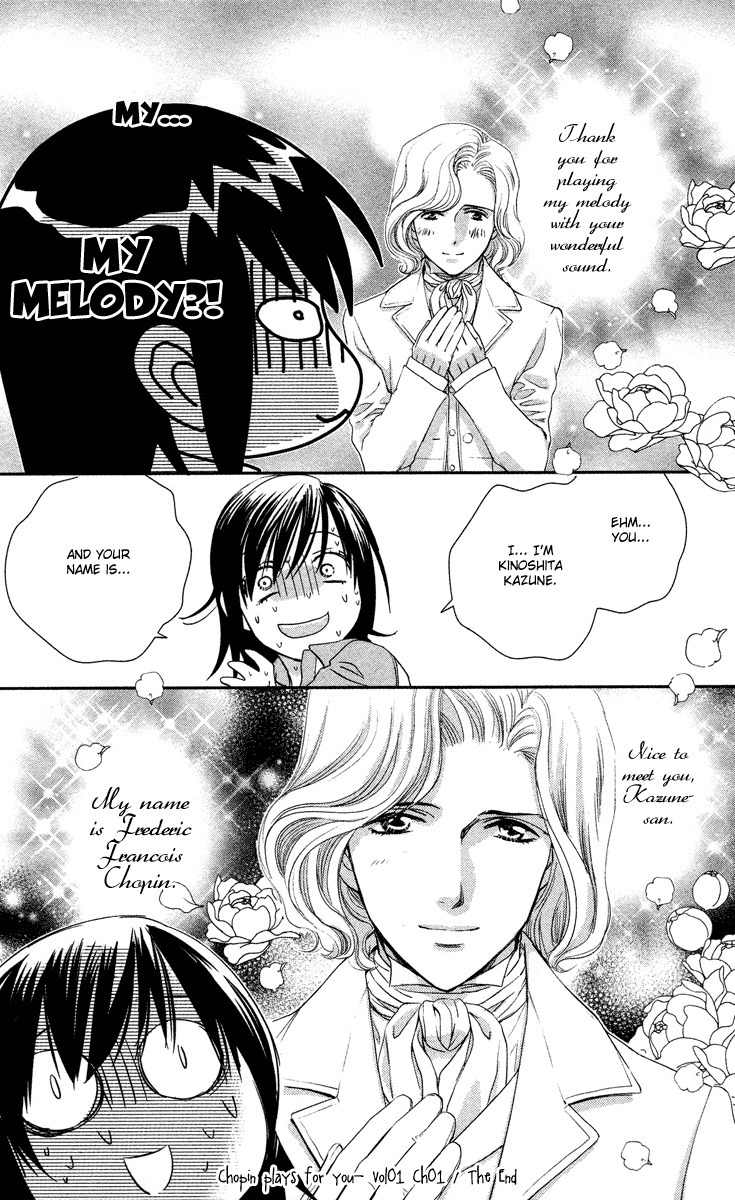 Kimi no Tame ni Hiku Chopin Chapter 1 page 42 - Chapter 1