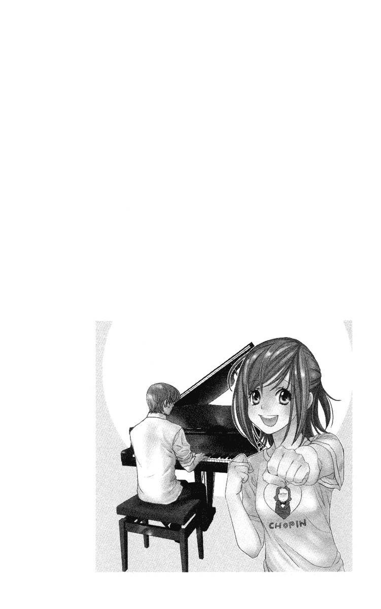 Kimi no Tame ni Hiku Chopin Chapter 1 page 6 - Chapter 1