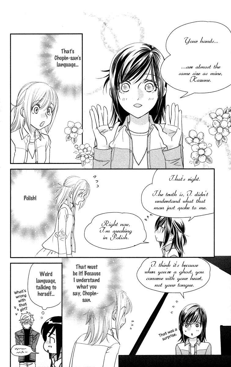 Kimi no Tame ni Hiku Chopin Chapter 2 page 10 - Chapter 2