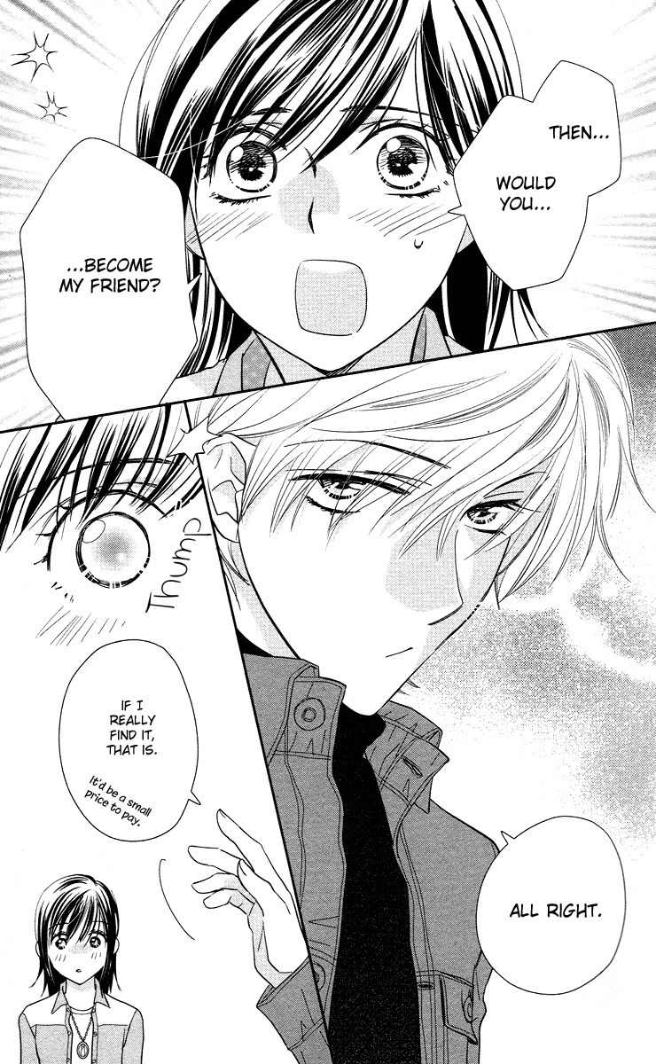 Kimi no Tame ni Hiku Chopin Chapter 2 page 15 - Chapter 2