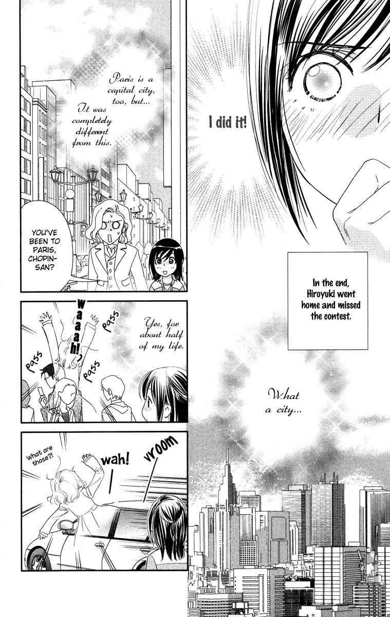 Kimi no Tame ni Hiku Chopin Chapter 2 page 16 - Chapter 2
