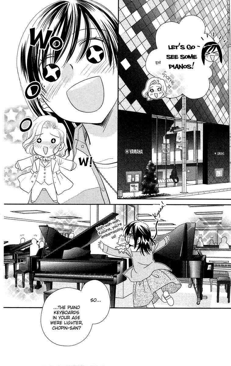 Kimi no Tame ni Hiku Chopin Chapter 2 page 18 - Chapter 2