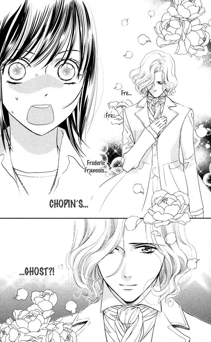 Kimi no Tame ni Hiku Chopin Chapter 2 page 2 - Chapter 2
