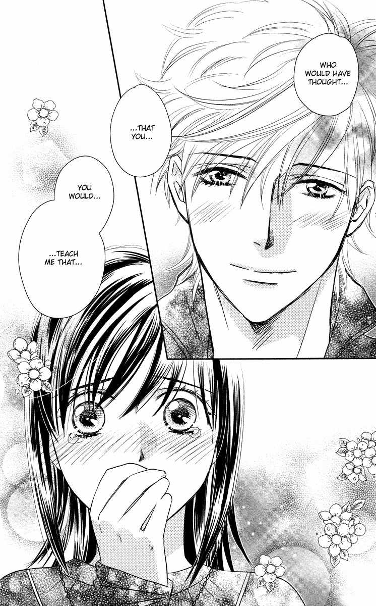 Kimi no Tame ni Hiku Chopin Chapter 2 page 42 - Chapter 2