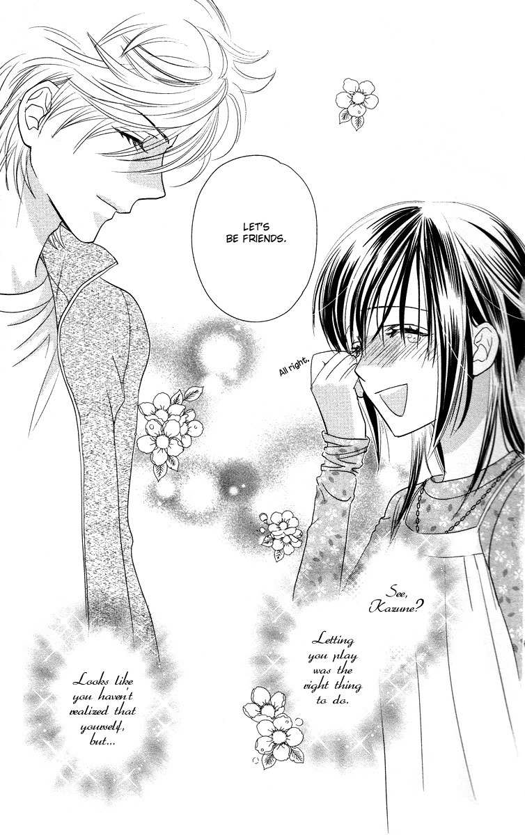 Kimi no Tame ni Hiku Chopin Chapter 2 page 43 - Chapter 2