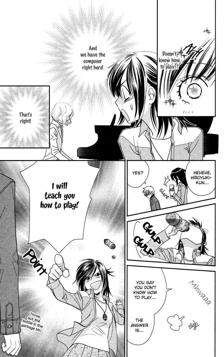 Kimi no Tame ni Hiku Chopin Chapter 2 page 5 - Chapter 2