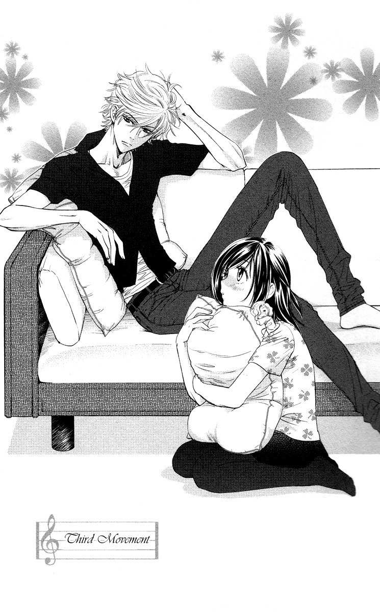 Kimi no Tame ni Hiku Chopin Chapter 3 page 1 - Chapter 3