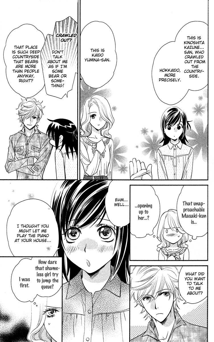 Kimi no Tame ni Hiku Chopin Chapter 3 page 15 - Chapter 3