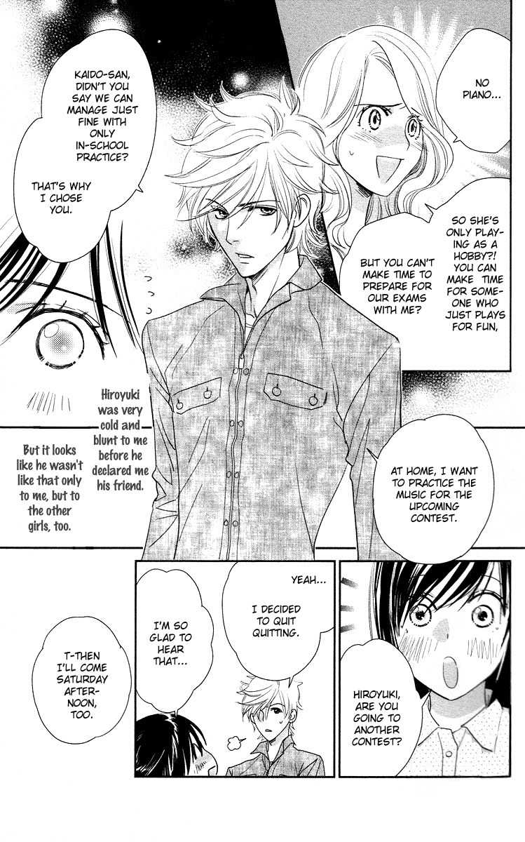 Kimi no Tame ni Hiku Chopin Chapter 3 page 17 - Chapter 3