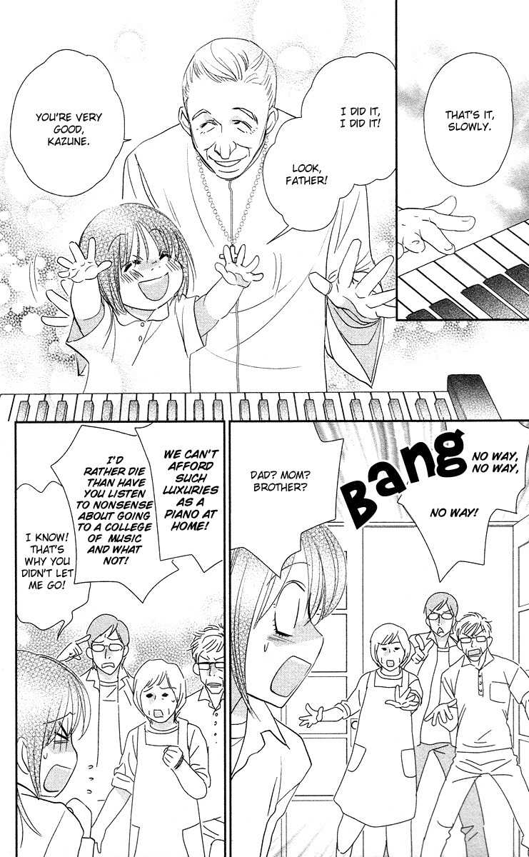 Kimi no Tame ni Hiku Chopin Chapter 3 page 2 - Chapter 3