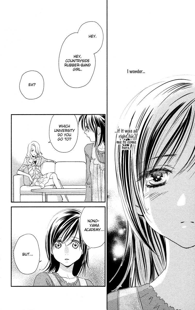Kimi no Tame ni Hiku Chopin Chapter 3 page 24 - Chapter 3