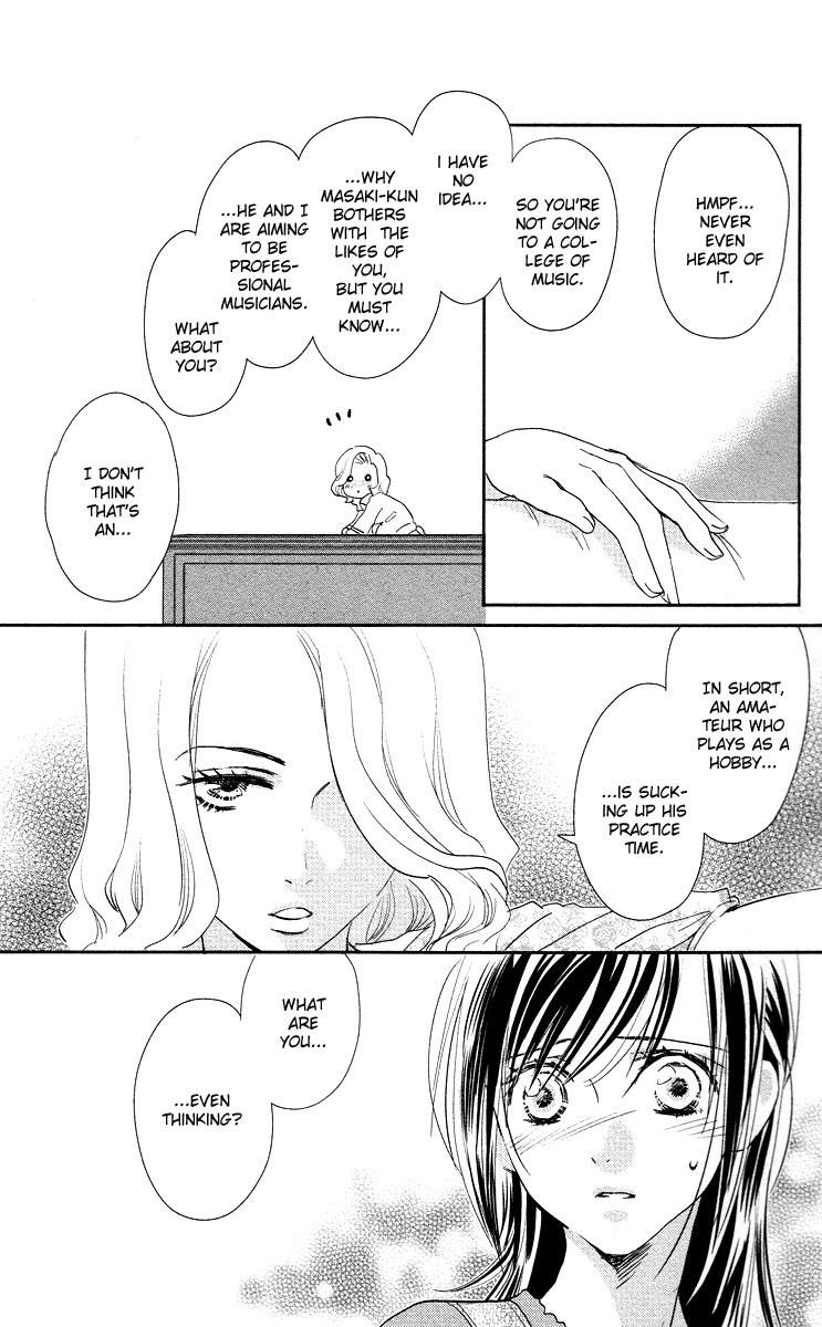 Kimi no Tame ni Hiku Chopin Chapter 3 page 25 - Chapter 3