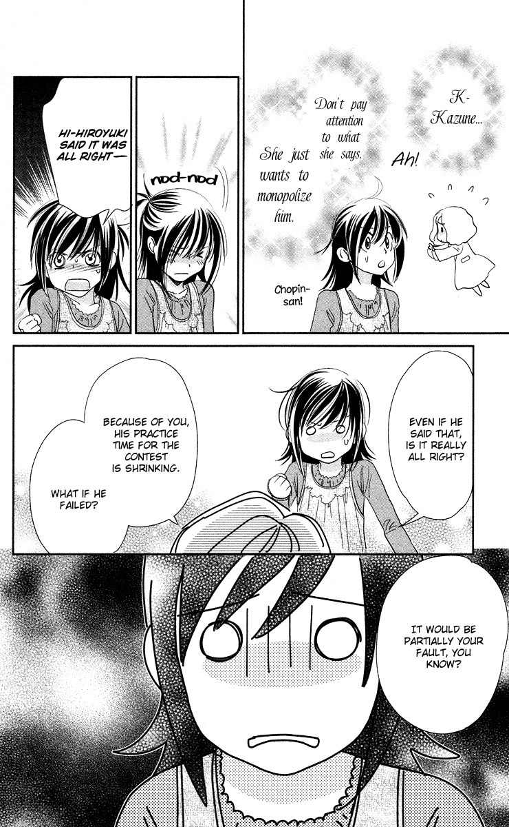 Kimi no Tame ni Hiku Chopin Chapter 3 page 26 - Chapter 3