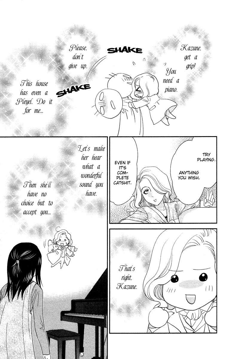 Kimi no Tame ni Hiku Chopin Chapter 3 page 27 - Chapter 3