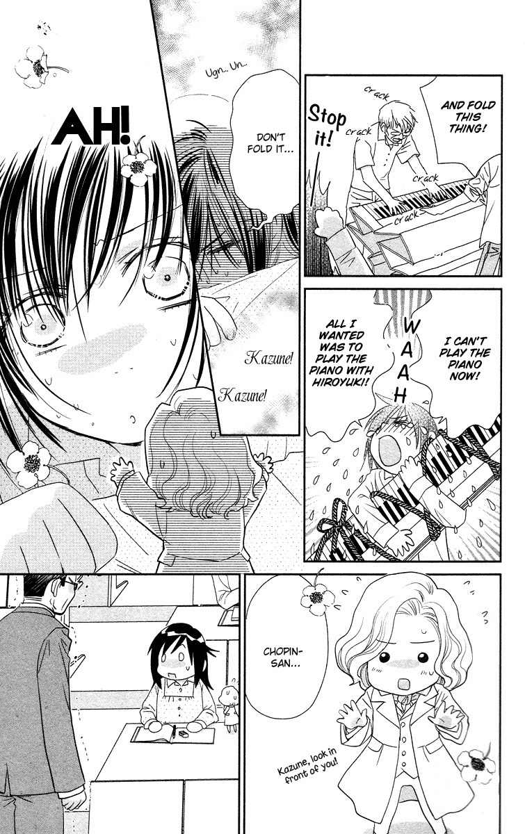 Kimi no Tame ni Hiku Chopin Chapter 3 page 3 - Chapter 3