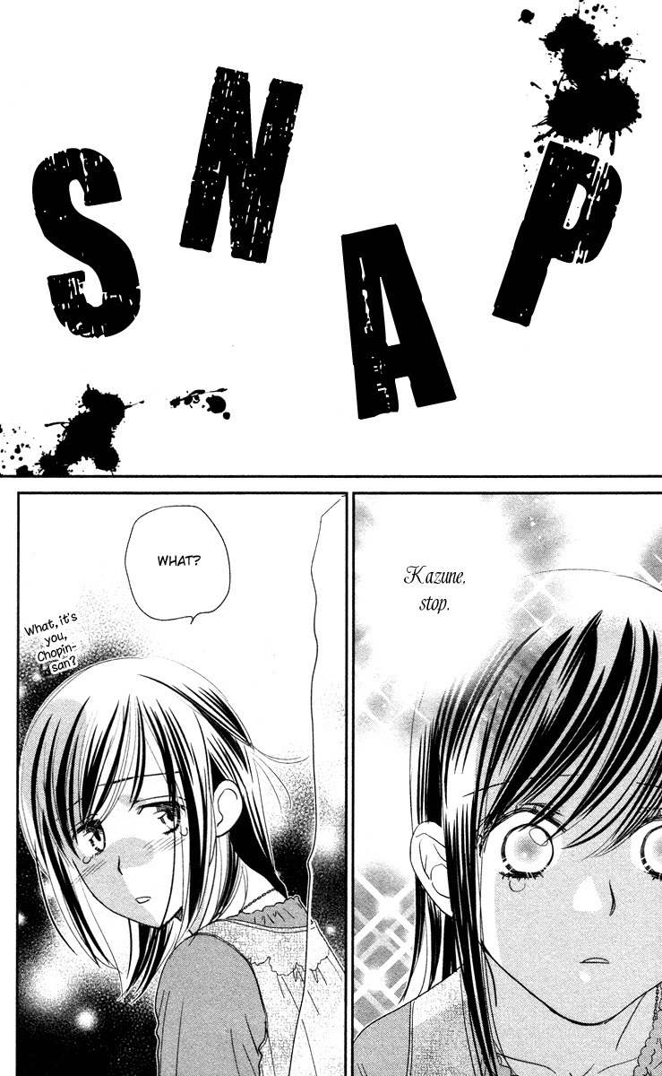 Kimi no Tame ni Hiku Chopin Chapter 3 page 30 - Chapter 3