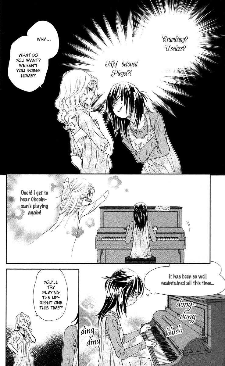 Kimi no Tame ni Hiku Chopin Chapter 3 page 32 - Chapter 3