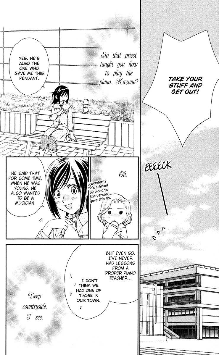 Kimi no Tame ni Hiku Chopin Chapter 3 page 4 - Chapter 3