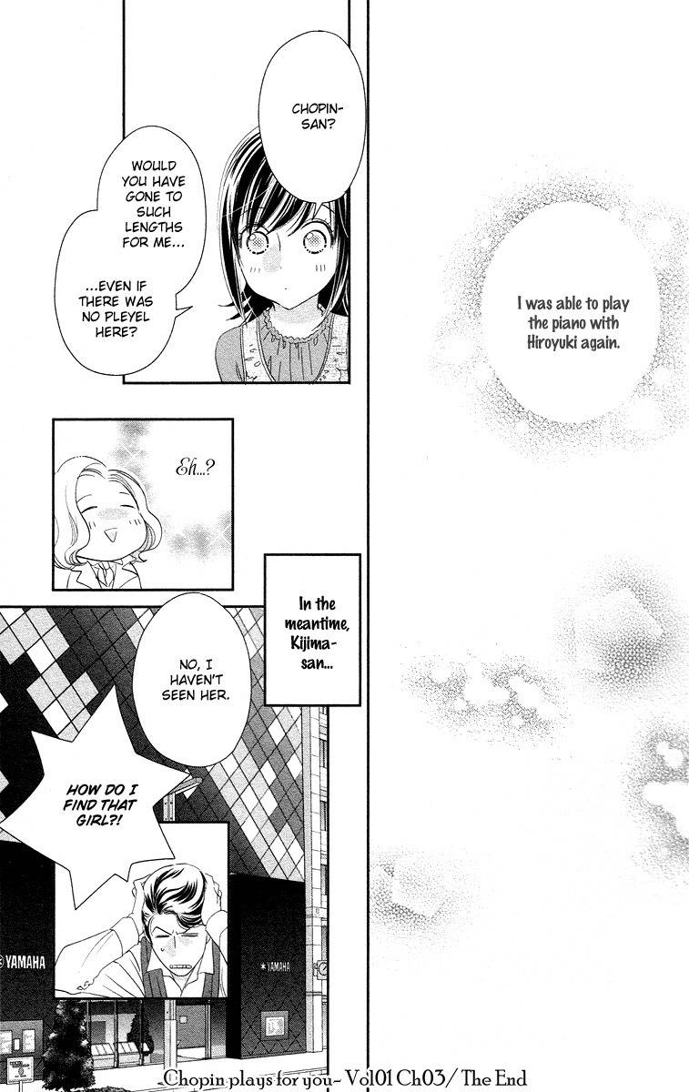 Kimi no Tame ni Hiku Chopin Chapter 3 page 45 - Chapter 3