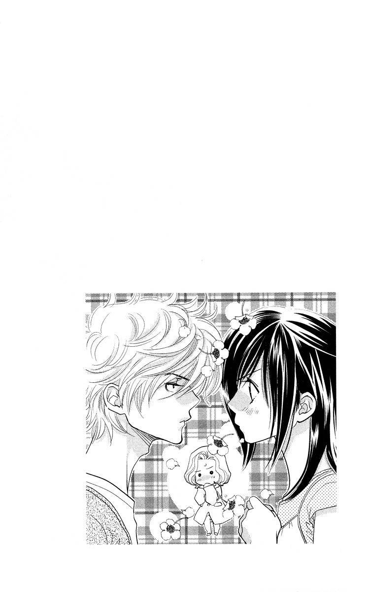 Kimi no Tame ni Hiku Chopin Chapter 3 page 46 - Chapter 3