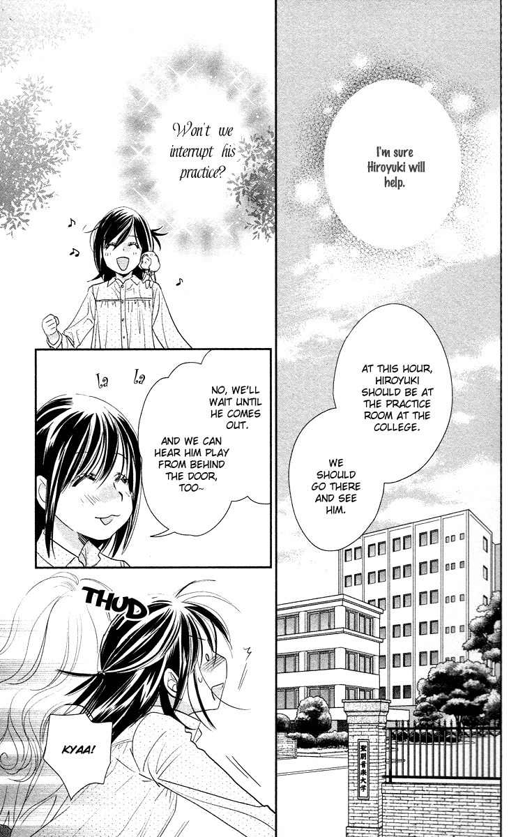 Kimi no Tame ni Hiku Chopin Chapter 3 page 7 - Chapter 3
