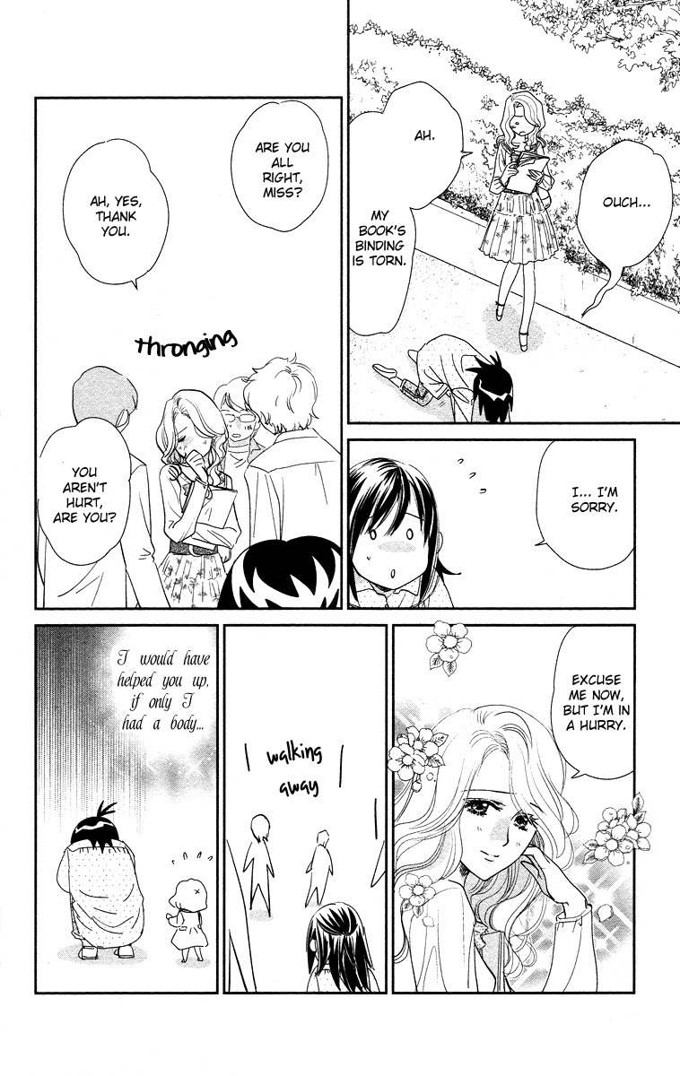 Kimi no Tame ni Hiku Chopin Chapter 3 page 8 - Chapter 3