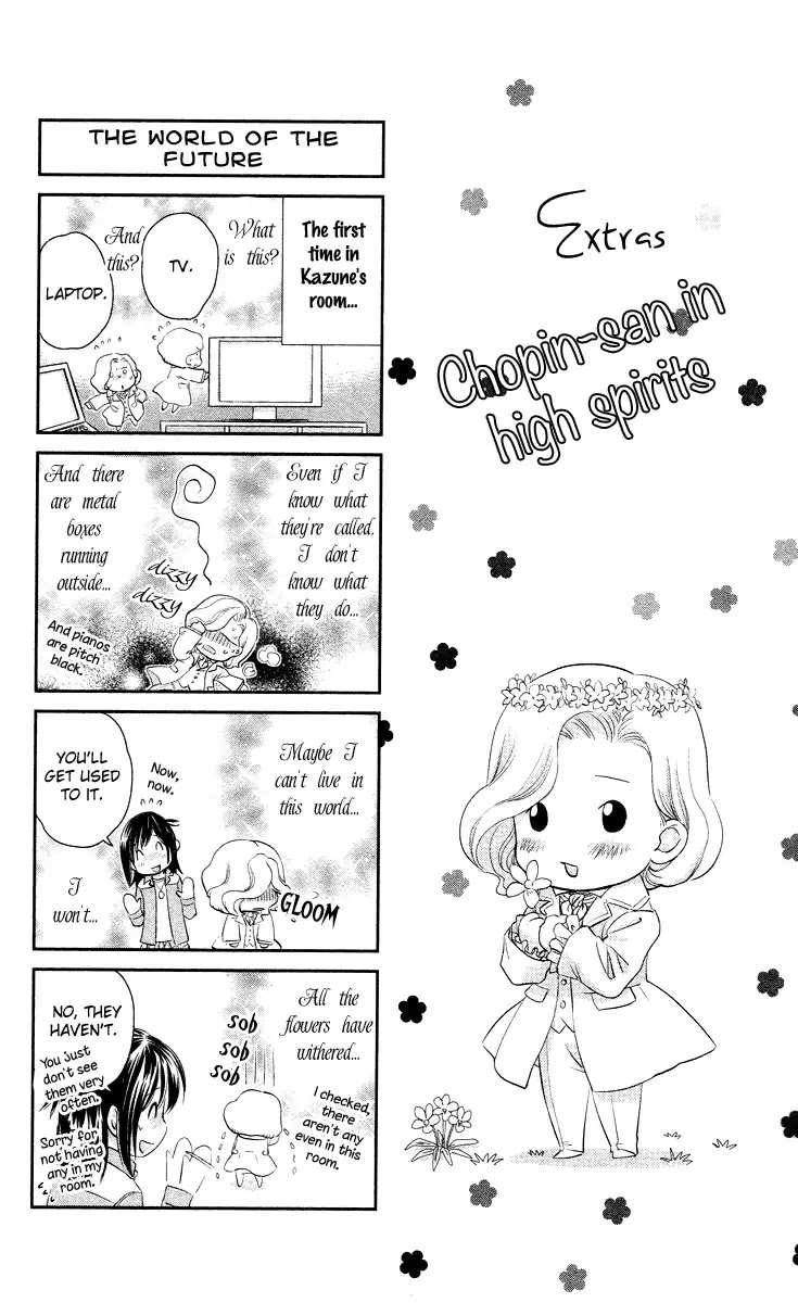 Kimi no Tame ni Hiku Chopin Chapter 4.5 page 1 - Chapter 4.5: Extra