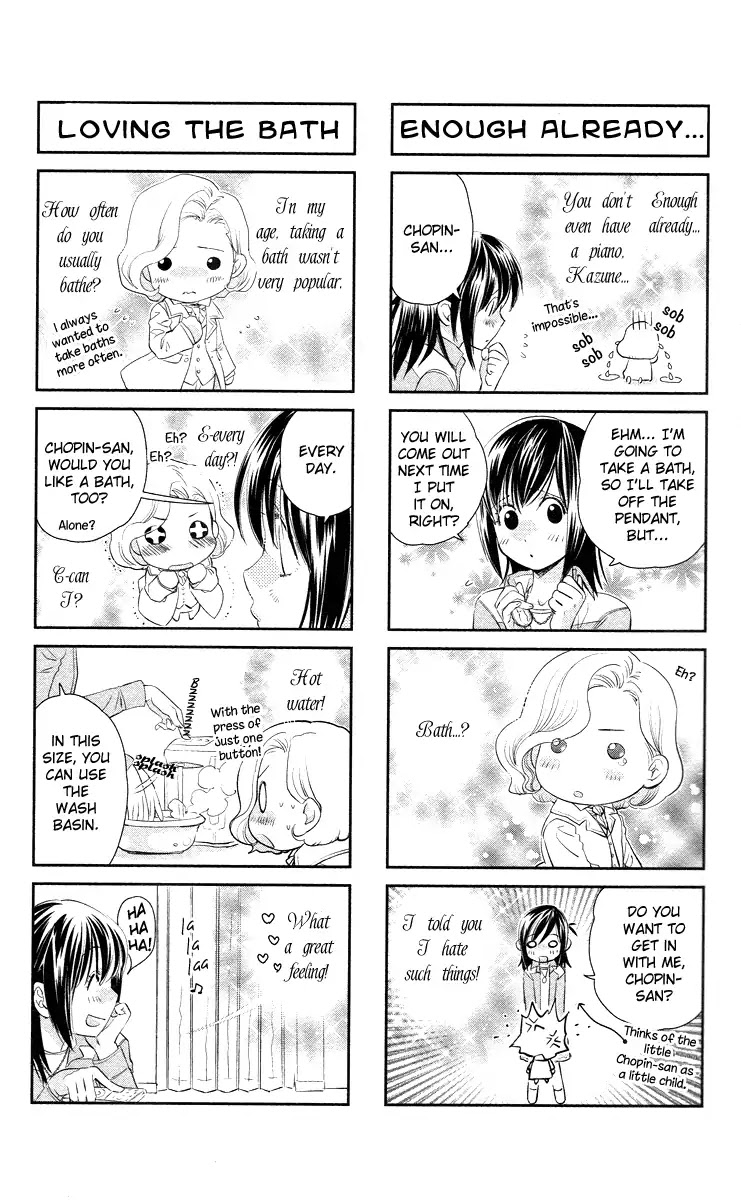 Kimi no Tame ni Hiku Chopin Chapter 4.5 page 3 - Chapter 4.5: Extra