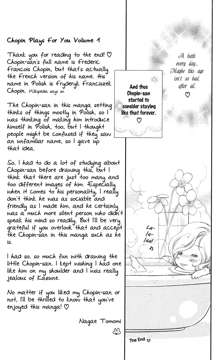 Kimi no Tame ni Hiku Chopin Chapter 4.5 page 4 - Chapter 4.5: Extra