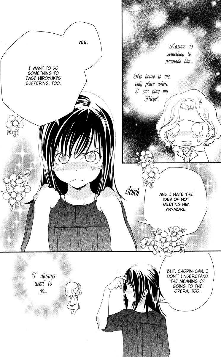 Kimi no Tame ni Hiku Chopin Chapter 4 page 12 - Chapter 4