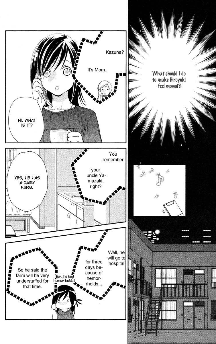 Kimi no Tame ni Hiku Chopin Chapter 4 page 14 - Chapter 4
