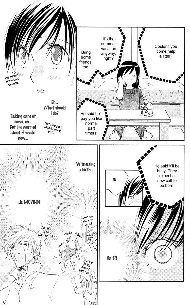 Kimi no Tame ni Hiku Chopin Chapter 4 page 15 - Chapter 4