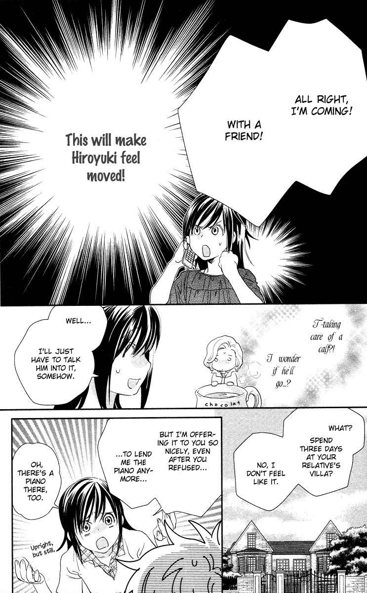 Kimi no Tame ni Hiku Chopin Chapter 4 page 16 - Chapter 4