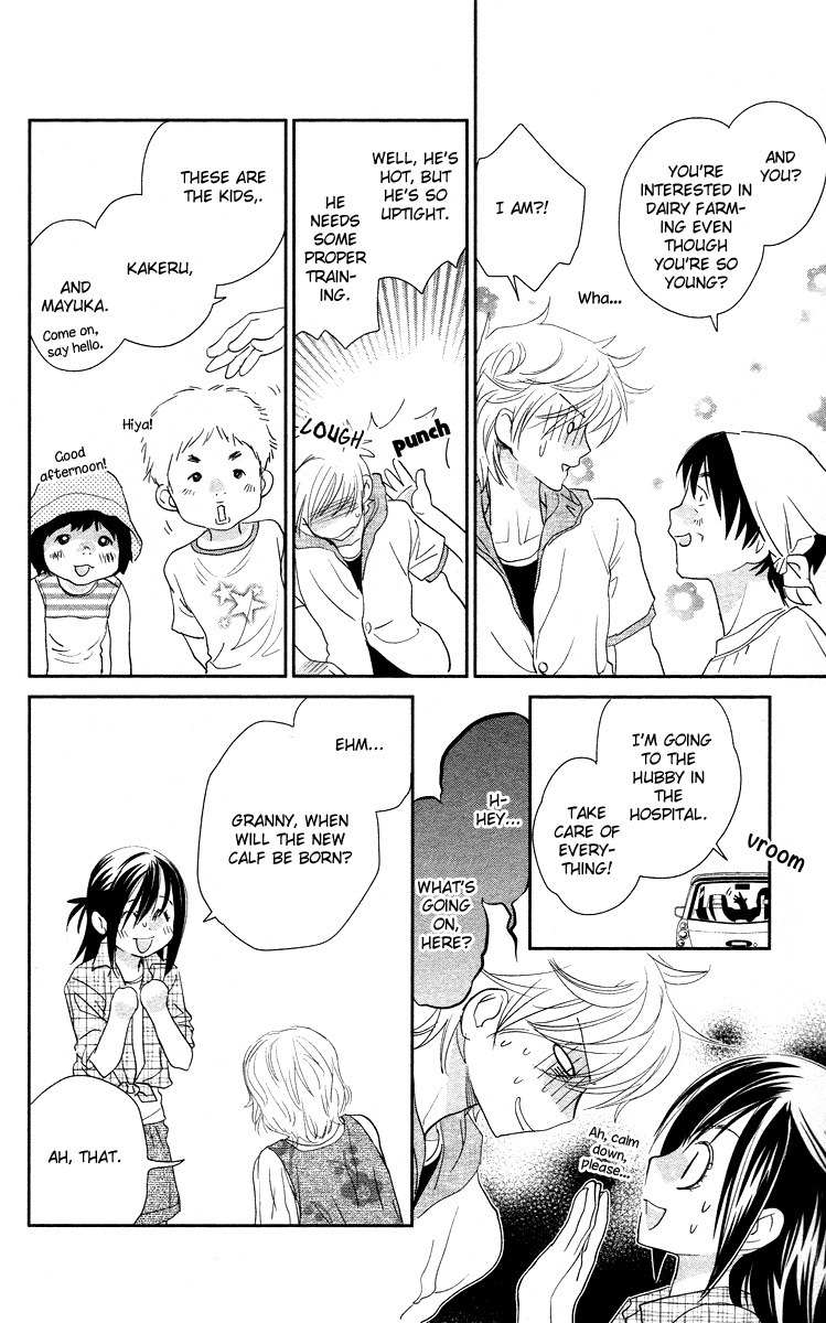 Kimi no Tame ni Hiku Chopin Chapter 4 page 18 - Chapter 4