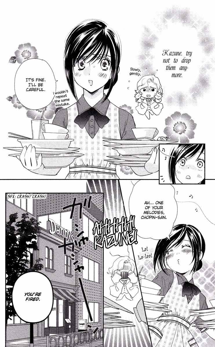 Kimi no Tame ni Hiku Chopin Chapter 4 page 2 - Chapter 4