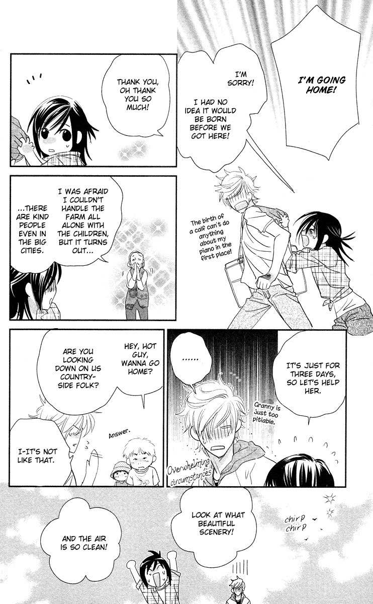 Kimi no Tame ni Hiku Chopin Chapter 4 page 20 - Chapter 4